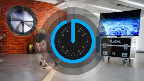 Projekt Nowy Gadżet